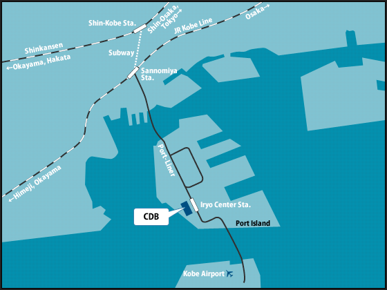 From Shin-Kobe, Sannomiya to the CDB