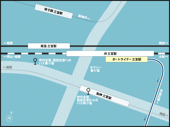 「三宮駅」周辺