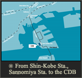 From Shin-Kobe Sta., Sannomiya Sta. to the CDB