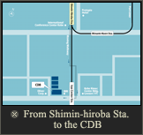 From Shimin-hiroba Sta. to the CDB